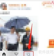 iPhone13再登热搜