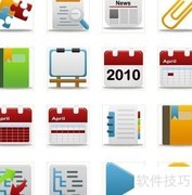 OA办公自动化助力企业高效运营