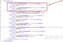 SourceTree跳过注册登录方法