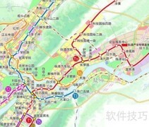 宜宾智轨收费标准