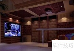 高清视频会议搭建指南