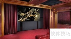 高清视频会议搭建指南