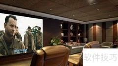 高清视频会议搭建指南