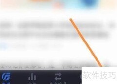 广发易淘金副图修改教程