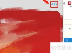 学生卡地铁优惠收费标准