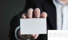 学生公交卡收费标准