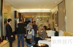 家装顾问拓客技巧