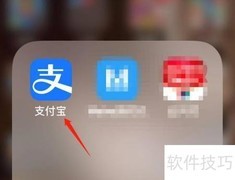 支付宝智能选校指南