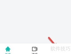 智学网绑定学生账号教程