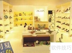 鞋店吸客活动创意大揭秘