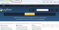 Win10搭建Python3.5.2环境