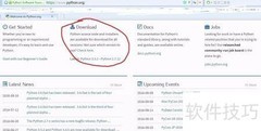 Win10搭建Python3.5.2环境