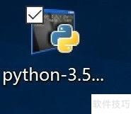 Win10搭建Python3.5.2环境