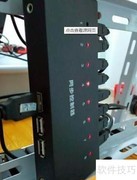 同步器无法单控？一招解决