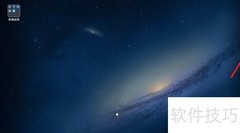 雷电模拟器同步器使用指南