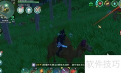 创造与魔法：捕捉器制作指南