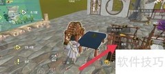 妄想山海捕捉器制作指南