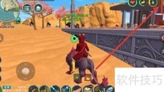创造与魔法捕捉器制作攻略