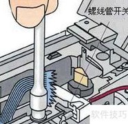 发电机火花捕捉器保养方法