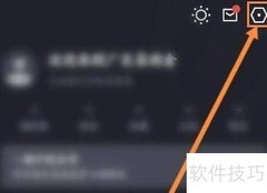 广发易淘金副图数量修改方法