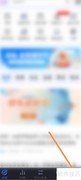 广发易淘金副图数量修改方法