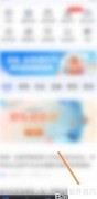 广发易淘金副图数量修改方法