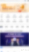 广发易淘金关闭副图锁定方法