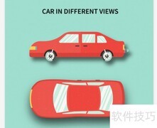 网上购车，轻松便捷新体验