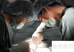 副主任药师评审流程详解