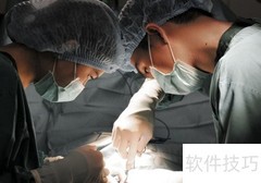 副主任药师评审流程详解