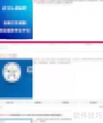 初级药师报名指南