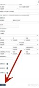 药师资格证报考指南