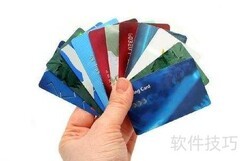 贷款vs全款购车：谁更划算