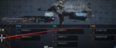 无尽的拉格朗日新手发育指南