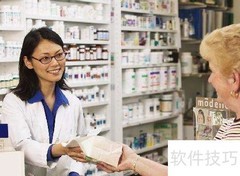 药师属于什么职称？一文读懂