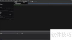 VS2017编译C程序指南
