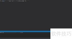 VS2017编译C程序指南