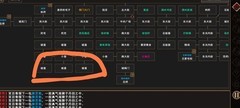 我来自江湖妙手空空速成攻略