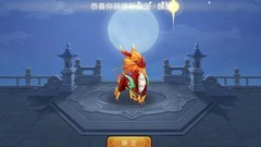 三国战纪：麒麟养成攻略