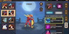 三国战纪：麒麟养成攻略