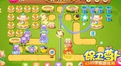 保卫萝卜3：游乐场第1关攻略