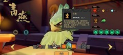 枪火重生：青燕枪械流攻略