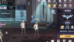 时空猎人3PVP玩法全解析