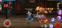 三国战纪2：神剑炼器全解析