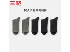 三枪男袜7双29.9元