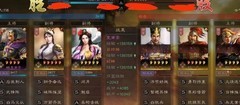 三国志·战略版：皇甫嵩黑科技锤爆群弓