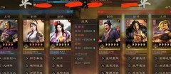 三国志·战略版：皇甫嵩黑科技锤爆群弓