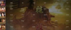 三国志·战略版：皇甫嵩黑科技锤爆群弓