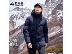 Pioneer Camp男款羽绒服低至369元