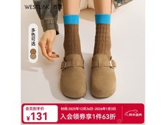 西遇秋季女款卡色厚底勃肯鞋5.5折